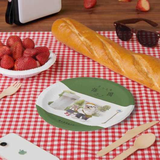 新学期 ペーパープレート (ピクニック)