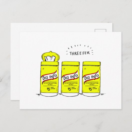 新学期 ポストカード (正面/裏面)