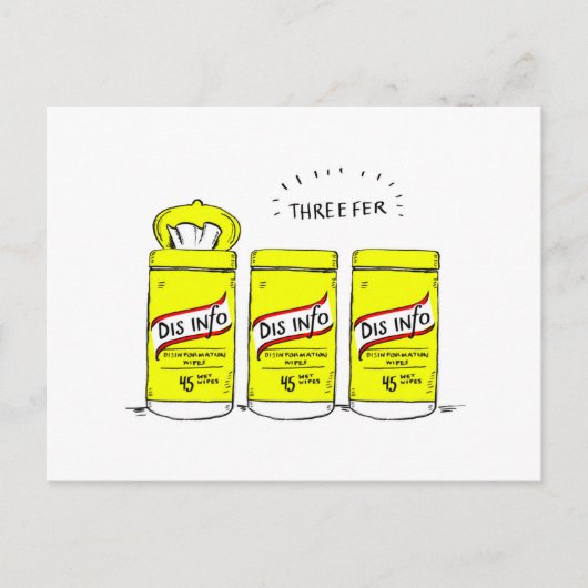 新学期 ポストカード (正面)