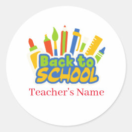 新学期 ラウンドシール