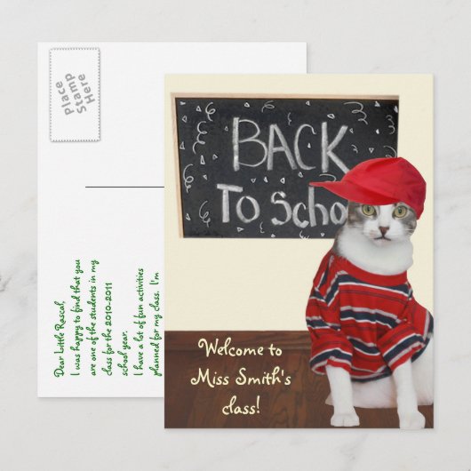 新学期 案内ポストカード (正面/裏面)