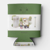 新学期 缶クーラー (正面)