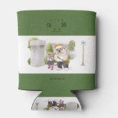 新学期 缶クーラー (裏面)