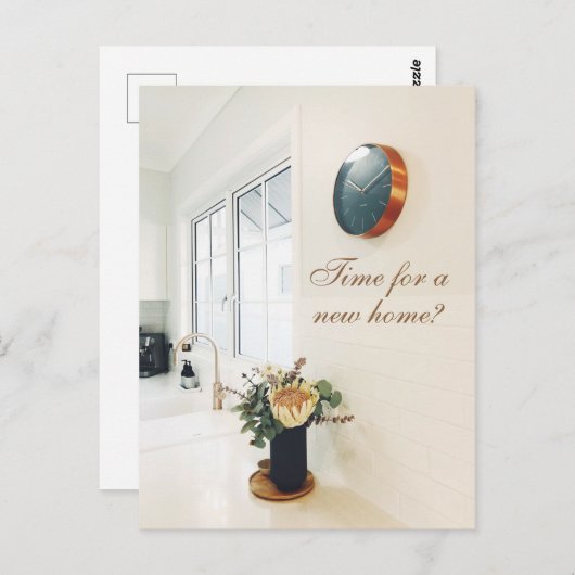 新実在家に広告向かう不動産仲介業者の時間 ポストカード (正面/裏面)