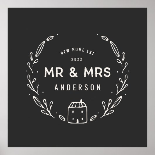 新居のご夫妻 ポスター (正面)