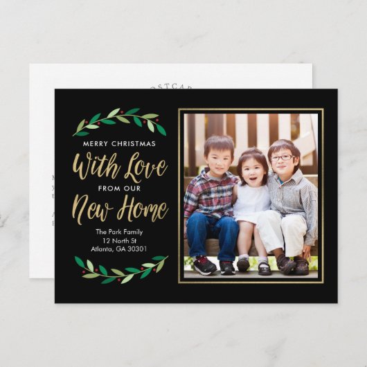 新居の引っ越しおめでとう　ホリデーポストカード シーズンポストカード (正面/裏面)