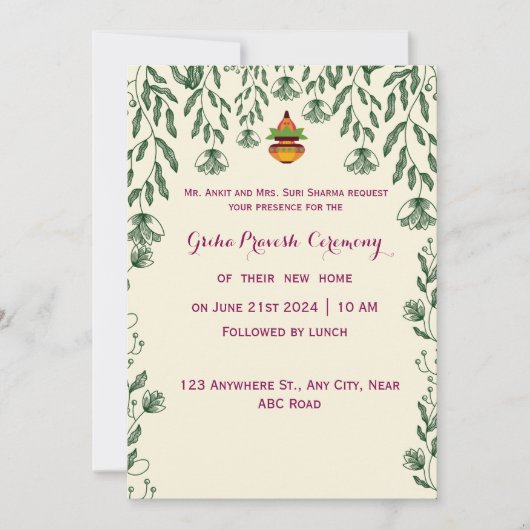 新居入居式の招待状 招待状 (正面)