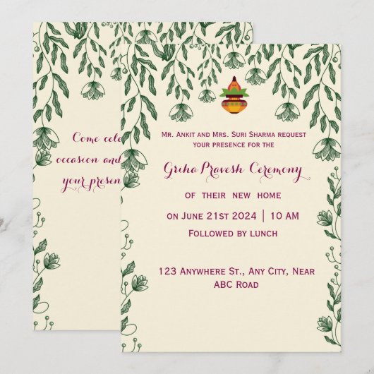 新居入居式の招待状 招待状 (正面/裏面)