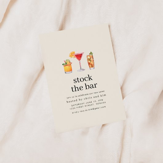 新居祝いパーティーの招待状 招待状