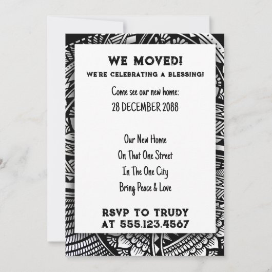 新居祝い 新家を構えました パーティー 招待状 (正面)