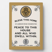 新居祝福 フォトプラーク (正面)