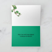 新工場おめでとうブルークレーポットサンライト カード (内部)