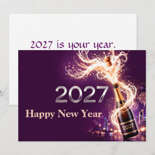 新年あけましておめでとうございます2027年 カード