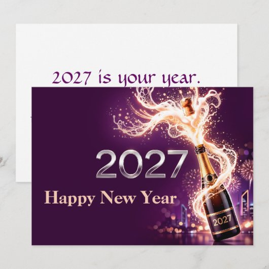 新年あけましておめでとうございます2027年 カード (正面/裏面)