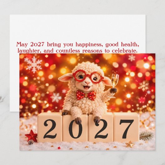 新年あけましておめでとうございます 2027年 午年 カード (正面/裏面)