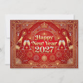 新年あけましておめでとうございます 2027 カード (正面)