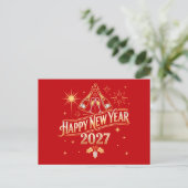 新年あけましておめでとうございます 2027 シーズンポストカード (スタンド正面)