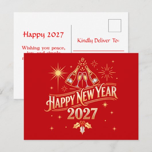 新年あけましておめでとうございます 2027 シーズンポストカード (正面/裏面)