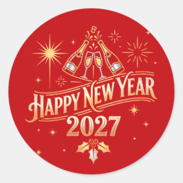 新年あけましておめでとうございます 2027 ラウンドシール