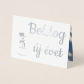 新年おめでとうございます-ハンガ   リー語 箔カード (正面)