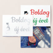 新年おめでとうございます-ハンガ   リー語 箔カード (ディスプレー)