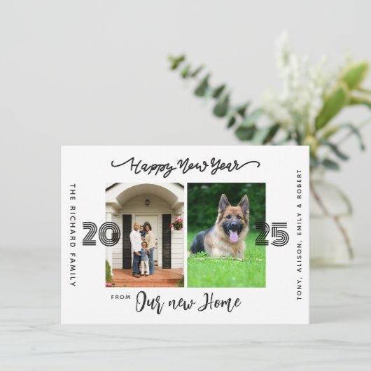 新年おめでとうございます。感動のお知らせ シーズンカード (スタンド正面)