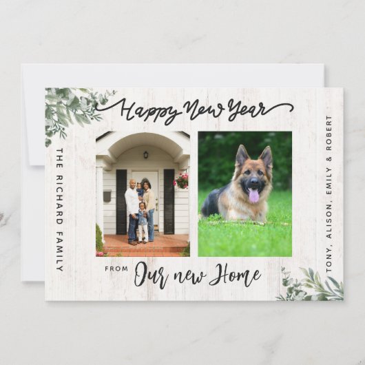 新年おめでとうございます。感動のお知らせ 案内状 (正面)