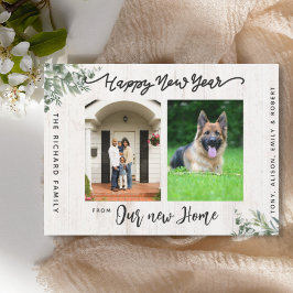 新年おめでとうございます。感動のお知らせ 案内状