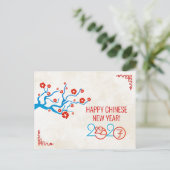 新年おめでとうございます- 2020年 シーズンポストカード (スタンド正面)