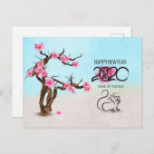 新年おめでとうございます- 2020年 シーズンポストカード (正面/裏面)