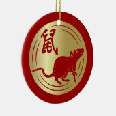 新年おめでとうございます- 2020年 セラミックオーナメント (右)