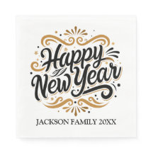 新年おめでとうパーソナライズされた