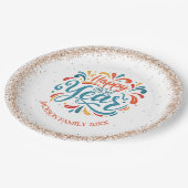 新年おめでとうパーソナライズされた ペーパープレート (アングル)