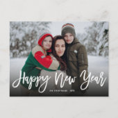 新年おめでとう筆の台本書道写真 シーズンポストカード (正面)