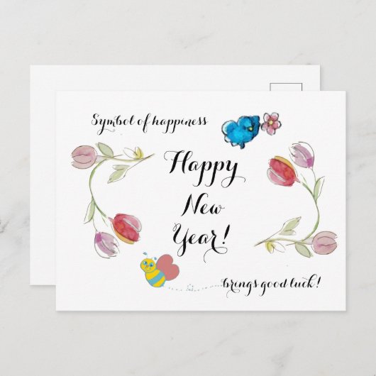 新年おめでとう花と幸福の象徴 ポストカード (正面/裏面)