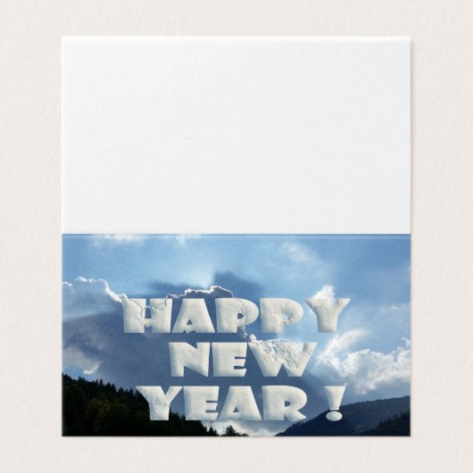 新年おめでとう！ (外部フラット)