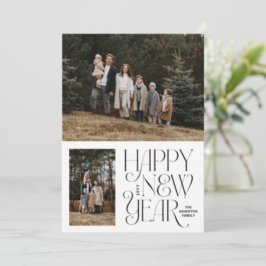 新年おめでとう2枚の写真シンプルエレガント シーズンカード (スタンド正面)