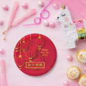 新年おめでとう20中国のxx赤金ゴールド7"追加 ペーパープレート (パーティー)