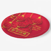 新年おめでとう20中国のxx赤金ゴールド9"追加 ペーパープレート (アングル)