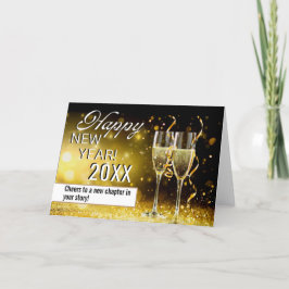 新年おめでとう |あいさつパーソナライズされたカード シーズンカード