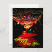 新年おめでとう – はがき シーズンポストカード (正面/裏面)