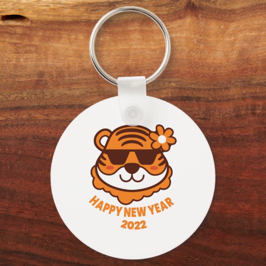 新年おめでとう キーホルダー (正面)