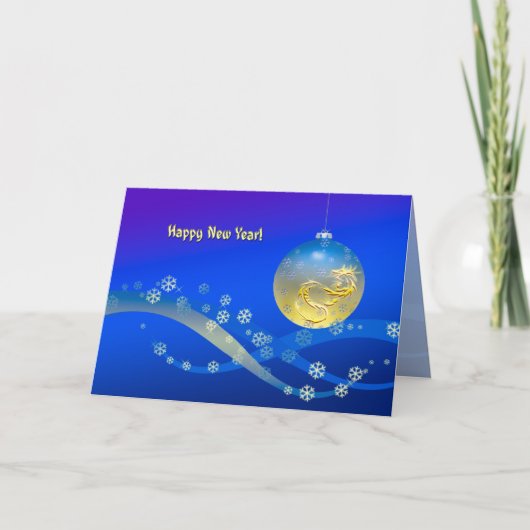 新年おめでとう！ シーズンカード (正面)