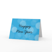 新年おめでとう