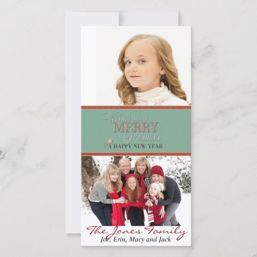 新年おめでとう シーズンカード (正面)