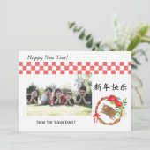 新年おめでとう シーズンカード (スタンド正面)