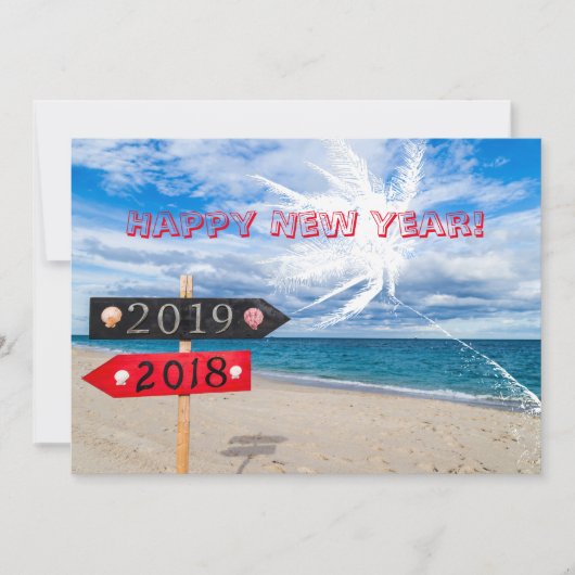 新年おめでとう シーズンカード (正面)