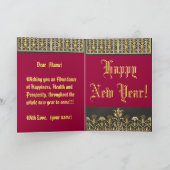 新年おめでとう！ シーズンカード (内部)