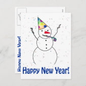 新年おめでとう！ シーズンポストカード (正面/裏面)