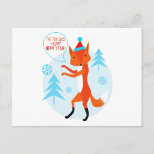 新年おめでとう! シーズンポストカード